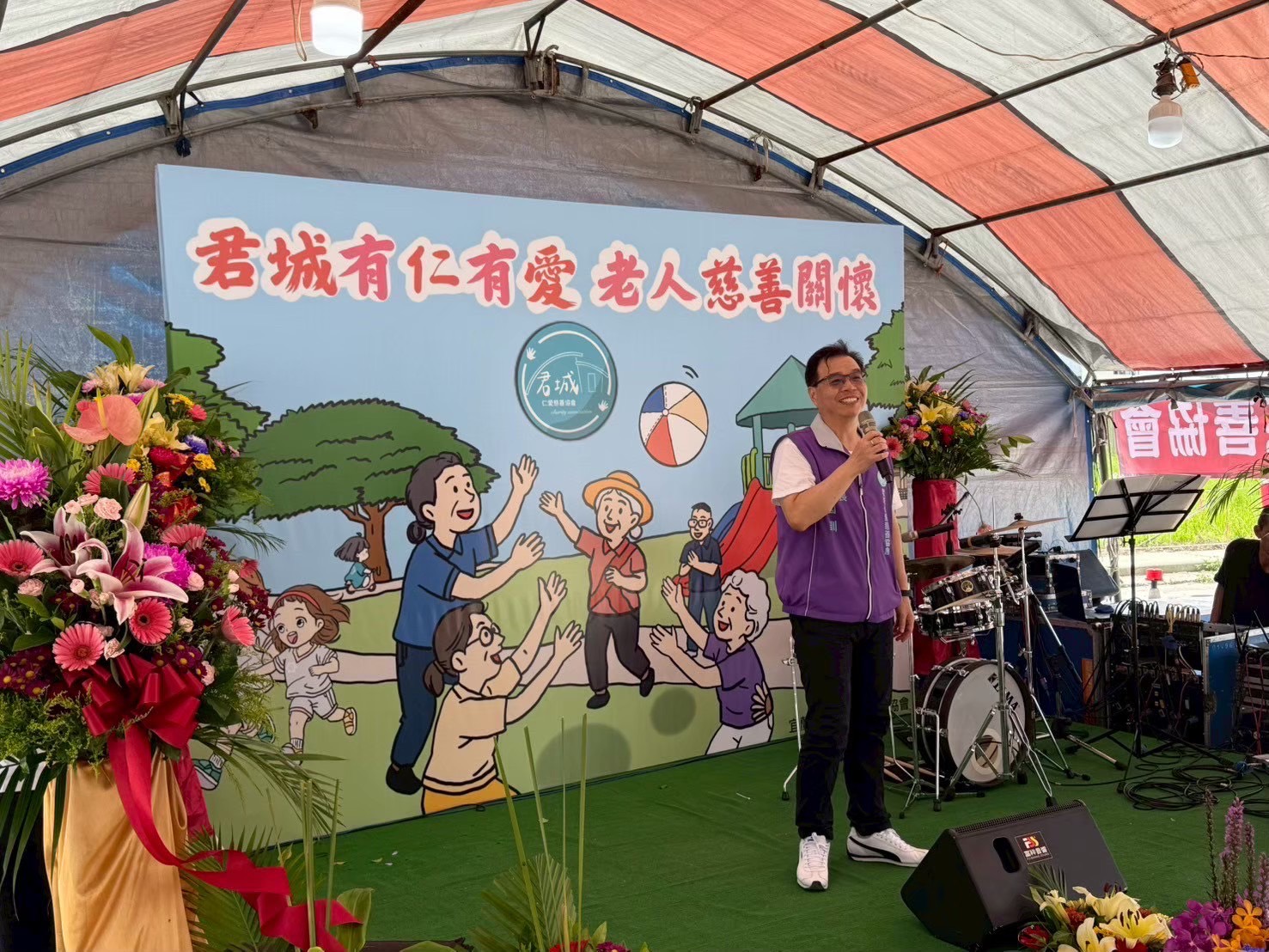 活動照片 8