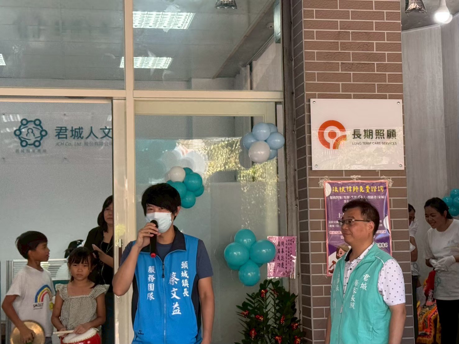 衛心活動照片 6