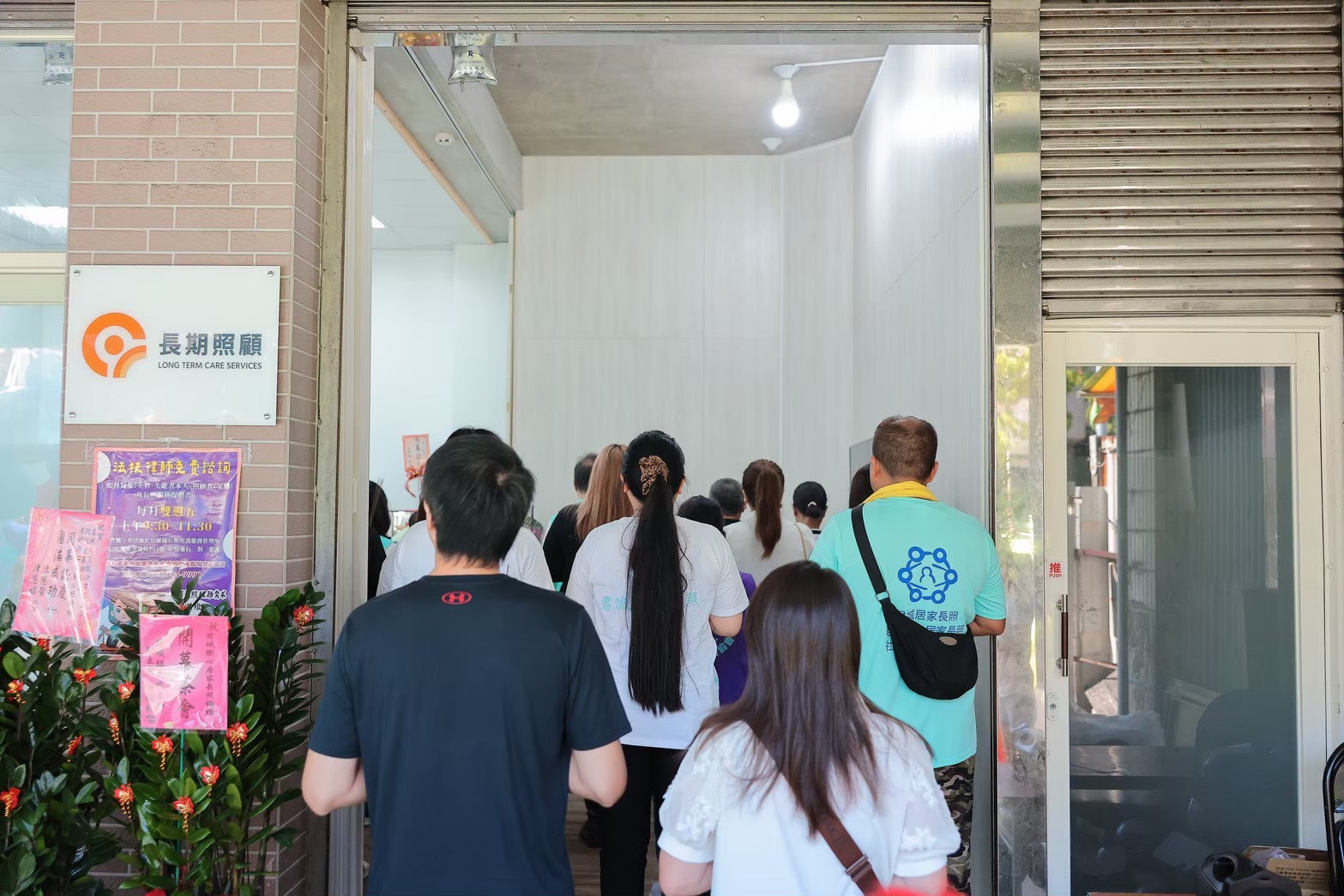 衛心活動照片 22