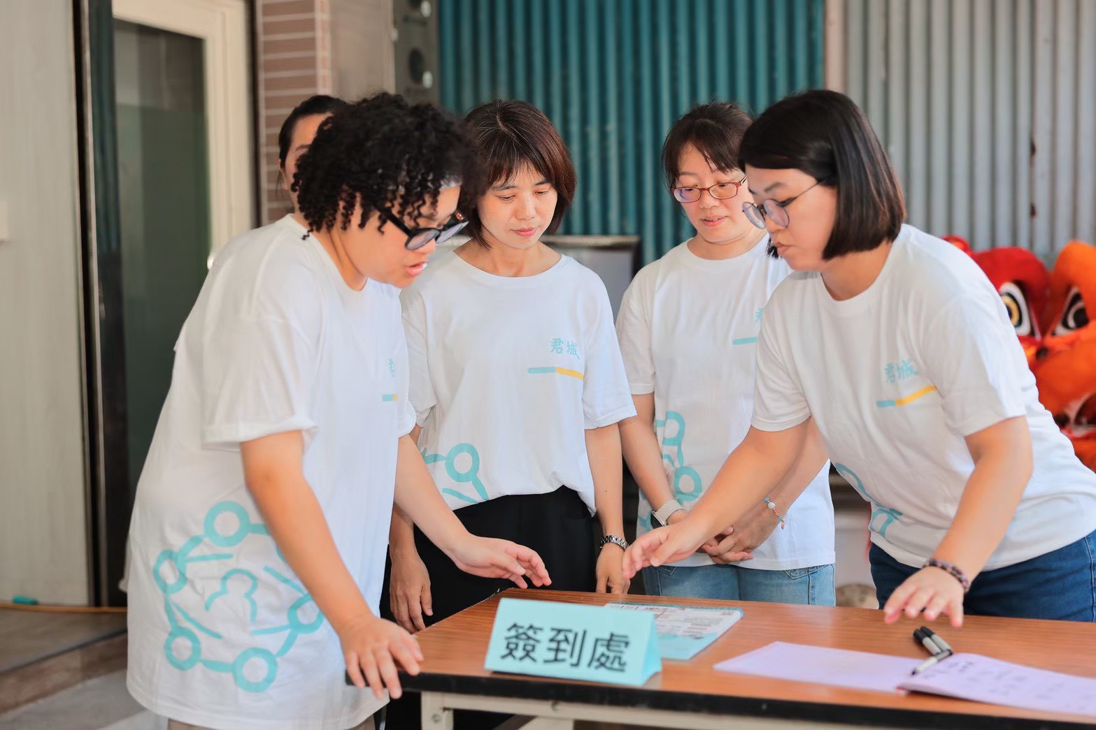 衛心活動照片 31